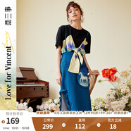 兩三事藍色背帶裙女秋季新款開(kāi)叉顯瘦半身裙復古印花裙子親自征戰 藍色 M