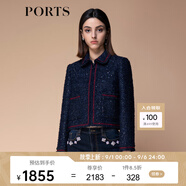 PORTS寶姿秋冬新品女裝校園風翻領款夾克外套SM9J004NFQ049 丈青混色 XS (2)