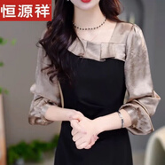 恒源祥洋氣高貴小香風(fēng)連衣裙2025秋季新款法式中長(cháng)款開(kāi)衩收腰顯瘦小黑裙 黑色 L 【建議105-115斤】