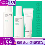悅詩風吟（innisfree）森林男士護膚品套裝禮盒洗面奶水乳三件套補水酷爽控油送男友老公 森林男士酷爽控油水乳3件套裝