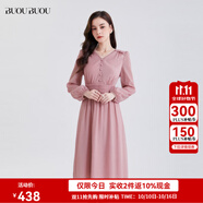 BUOUBUOUBUOUBUOu 2025秋季新款法式粉色抽褶釘珠燈籠袖長(cháng)袖雪紡連衣裙女 粉色R25 XL