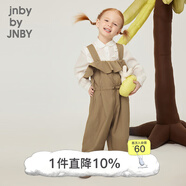 jnby by JNBY江南布衣童裝背帶連體褲夏款荷葉邊設(shè)計舒適長褲女童1N4E1516A 269綠卡其 150 cm