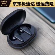 小鳥音響（Libratone）（Libratone）Tck A+真無線藍(lán)牙耳機(jī)入耳式 AIR黑色裸機(jī)95新