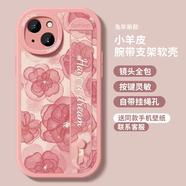 智宙山茶花適用蘋果17手機殼iphone15pro女款16蘋果13/14腕帶支架ip12mini防摔8/7plus硅膠max全包xr新 PN-山茶花粉腕帶粉F821+同款壁紙 iPhone16ProM