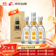 今世緣 國緣淡雅 濃香型白酒 52度 500mL*4瓶裝 婚宴喜酒送禮
