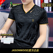 JASONWOOD官方正品高端品牌男士短袖t恤2026夏季新款中青年V領(lǐng)透氣打底衫 高檔黑色【現貨速達】 M 【建議105-120斤】