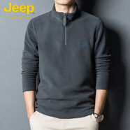 吉普（JEEP）男士抓絨外套舒適搖粒絨冬季毛衣純色內搭暖和保暖打底衫男 4008【灰色】 4XL 190-210斤