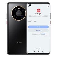 華為智選 M40 鼎橋旗艦5G手機 NFC 無(wú)線(xiàn)充電 紅外遙控 6400萬(wàn)像素 華為賬號登錄mate 亮黑色【星環(huán)定制版】 512GB 藍牙耳機套裝+華為原裝充電套裝+90天碎屏險