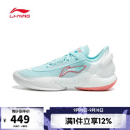 李寧LI-NING【滔搏運(yùn)動(dòng)】男子馭帥18 V2籃球鞋 ABAU025-6 41
