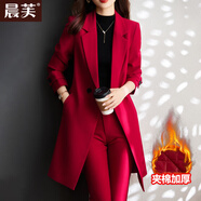 晨芙中長(cháng)款小西裝外套女氣質(zhì)職業(yè)套裝時(shí)尚風(fēng)衣工作服大衣加厚夾棉西服 【夾棉款】單酒件紅色外套 4XL 建議140-152斤