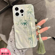 OUOETY綠色竹子鏈條適用三星s25plus/s24+手機殼s22/s21FE/s20全包note2 羽毛紋-透明-羽紗綠色竹子+鏈條 三星GalaxyA51