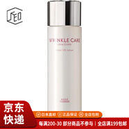 高絲（KOSE）【JD物流 日本直郵】乳液提拉緊致抗皺滋潤保濕光澤美肌水乳 保濕提拉(化妝水） 180ml