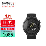 斯沃琪（Swatch）瑞士手表 陶瓷腕表BIG BOLD炫酷黑 節(jié)日禮物潮流石英表SB03B100