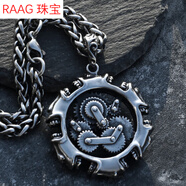 RAAG個(gè)性骷髏齒輪項鏈男日韓嘻哈潮人鈦鋼吊墜掛飾復古百搭配飾品街頭 吊墜+粗5mm長(cháng)60cm銀黑色麥穗鏈