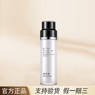 奧洛菲（OLEVA）臻妍女神系列組合套裝洗面奶爽膚水乳霜護(hù)膚品 奧洛菲臻顏女神精華乳100ml