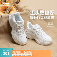 李寧跑步鞋女鞋馬卡龍配色透氣網(wǎng)面舒適運動鞋情侶時尚復古老爹鞋 云霧白/銀色-3 38