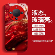 柒閱芒流水生金適用華為mate70pro手機殼新款mate60紅色保護套pura70pro+鎏金mt50感40e仙女唯美p30新年 金屬漆玻璃金屬紅-流水生金11 華為 Mate 50E