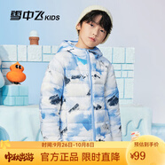 雪中飛（SNOWFLYING）兒童輕薄羽絨服男童保暖防寒新款童裝中大童女童薄款冬外套 藍白碎花 170