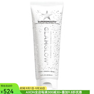 GLAMGLOW 清潔泥膜面膜去黑頭粉刺使肌膚感覺更光滑保濕滋養(yǎng)溫和4.2oz pic 4.2 oz/ 125 mL