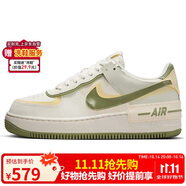 耐克NIKE板鞋女空軍一號 AIR FORCE 1 運動鞋 FN6335-101果綠勾37.5