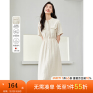 梵希蔓休閑通勤連衣裙女2025年夏季新款工裝風(fēng)收腰顯瘦圓領(lǐng)裙子 M6798 淺卡其色 S