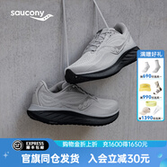 索康尼（SAUCONY）RIDE馭途17/18跑鞋男夏季緩震透氣跑步鞋馬拉松訓(xùn)練公路運(yùn)動(dòng)鞋灰103 【馭途18】43