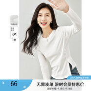 梵希蔓春秋打底衫可外穿2025新款黑白內(nèi)搭長袖t恤女修身收腰上衣 M3289 米白色 S