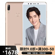 聯(lián)想（Lenovo）/聯(lián)想 K5 pro支持所有應(yīng)用5開位置穿越打卡工作室滴滴手機(jī) 聯(lián)想k5pro黑色金色6g運(yùn)行 4G通 套餐一 99新 64GB