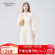 秋水伊人新中式針織連衣裙冬季新款女裝國(guó)風(fēng)優(yōu)雅氣質(zhì)打底裙 米白 S