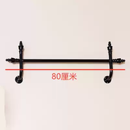 RSRDDY服裝店展示架上墻鐵藝壁掛式側掛男女裝童裝服裝架架子掛衣架組合 黑色彎頭正掛80厘米