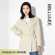 粉藍(lán)衣櫥通勤百搭長(zhǎng)風(fēng)衣女秋裝新款小個(gè)子外套531F181 香草杏 XL