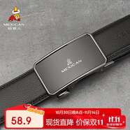 稻草人男士皮帶自動扣真牛皮商務(wù)腰帶休閑潮流褲帶生日禮物送父親老公