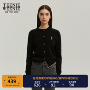 Teenie Weenie小熊女裝簡(jiǎn)約針織衫女秋冬針織開(kāi)衫罩衫短外套上衣 黑色 S (160)