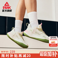 匹克態(tài)極游俠2籃球鞋冬季透氣實(shí)戰(zhàn)輕便女鞋緩震后衛(wèi)鞋專業(yè)球鞋運(yùn)行鞋 米白/綠 38