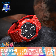 卡西歐（CASIO） 男表女表卡西歐手表男女情侶表學(xué)生時(shí)尚運動(dòng)表太陽(yáng)能雙顯電子表 太陽(yáng)能表：AQ-S810WC-4蛇年紅運