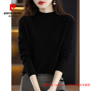 皮爾卡丹（pierre cardin）品牌斷碼撿漏半高領(lǐng)羊絨衫女加厚打底毛衣套頭百搭羊毛針織衫秋季 黑色 S