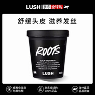 LUSHRoots頭皮護理霜225g滋潤發(fā)根深層護發(fā)柔順發(fā)膜英國進(jìn)口