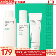 悅詩(shī)風(fēng)吟（Innisfree）綠茶透明質(zhì)酸水乳4件套裝小綠瓶肌底精華男女學(xué)生護(hù)膚品套盒禮盒 森林男士酷爽控油水乳3件套