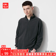 優(yōu)衣庫【加購】男裝柔滑彈力搖粒絨半拉鏈套頭衫T恤保暖473141 08 深灰色 2XL /185/112C