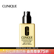 倩碧 （CLINIQUE）潤膚乳-清爽型黃油無(wú)油黃油乳液面霜補水保濕禮物 125ml