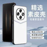 邁琪數(shù)碼（Maqi Star）適用于oppoa6pro手機(jī)殼簡約v型拼接素皮a6gt保護(hù)套鏡頭全包a6i防摔 【V型拼接】白色 oppoa3pro