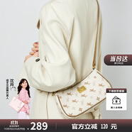 紐芝蘭（NUCELLE）包包女款2025年飛馬腋下包高級輕奢侈女生包包單肩斜挎包生日禮物