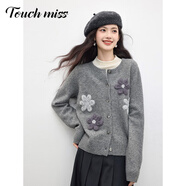 塔馳密司輕奢立體花朵軟糯開(kāi)衫毛衣女2025秋冬新款仿牛絨灰色針織短外套 花灰色 L