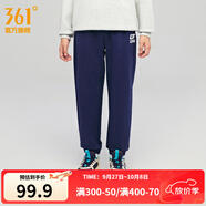 361°361度運(yùn)動(dòng)褲童裝男女童針織透氣長(zhǎng)褲春季新款大小童褲子 深藏青 101