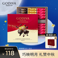 歌帝梵（Godiva）經(jīng)典大師黑巧克力限定禮盒 24顆180g 中秋節(jié)禮物 伴手禮 休閑零食
