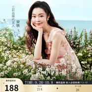三彩2025秋款荷葉邊連衣裙碎花裙斜裁長裙V領浪漫M 櫻花粉 S 155/80A