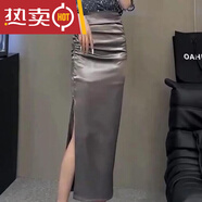 OUOETY女裝套裝修身高冷御姐風(fēng)名媛女裝高端套裝高級感亮片上衣+半身裙 銀色單裙子 S  建議75斤-90斤