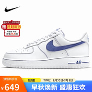 耐克NIKE七夕情人節(jié)禮物男空軍一號 AF1 運(yùn)動鞋HQ2037-100白/藍(lán)41
