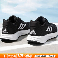 阿迪達斯（adidas）男鞋跑步鞋 25秋新款運動(dòng)鞋緩震防滑慢跑鞋網(wǎng)面透氣低幫休閑鞋子 DURAMO 10【黑白】【主推款】 45 (內長(cháng)280mm)