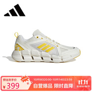 阿迪達斯 （adidas）男鞋夏季CLIMACOOL清風鞋網(wǎng)面跑步鞋透氣輕便舒適運動鞋JH9749 39